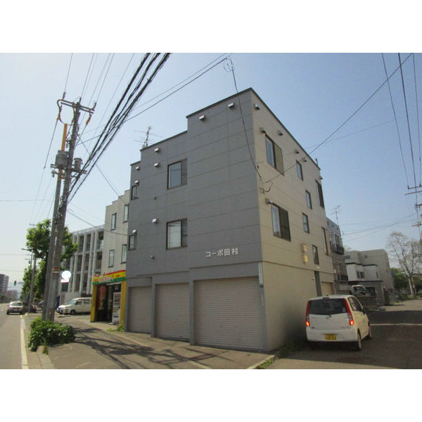 コーポ田村 画像1