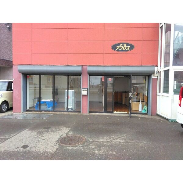 コーポアフロス 画像5