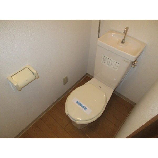 ウィスタリア西岡 画像13