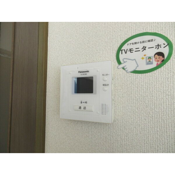 フォーサイトパークヴィラ 画像9