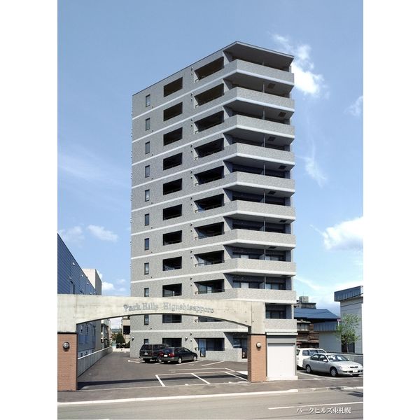 パークヒルズ東札幌 画像1