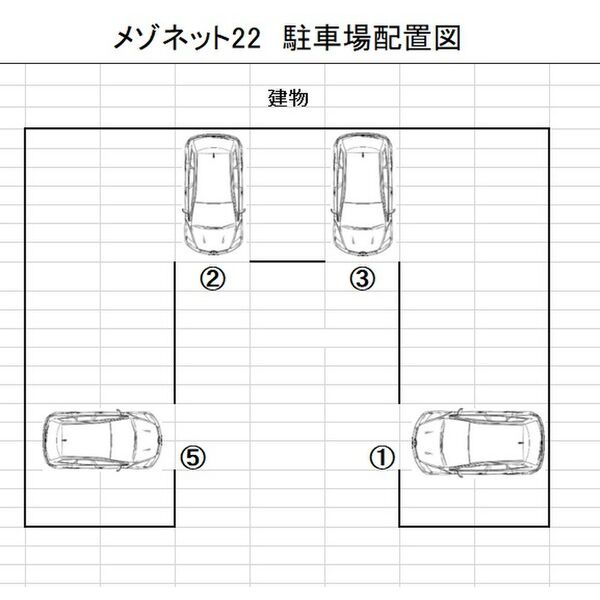 メゾネット22 画像8