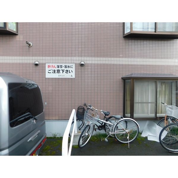 パレス東札幌 画像3