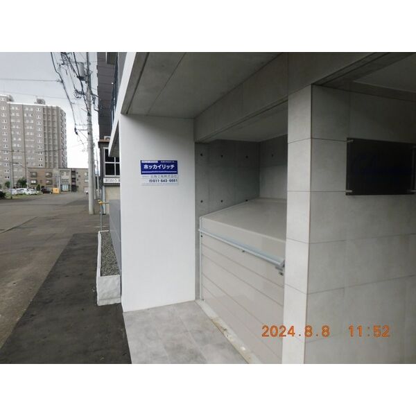 Culmination学園前 画像2