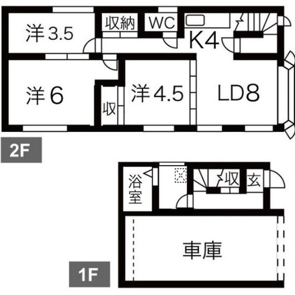 平岸3-9貸家 画像9