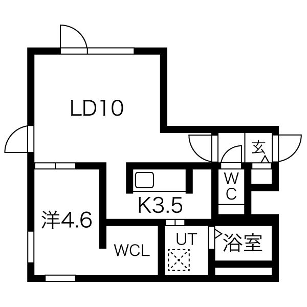 Arrows 画像11