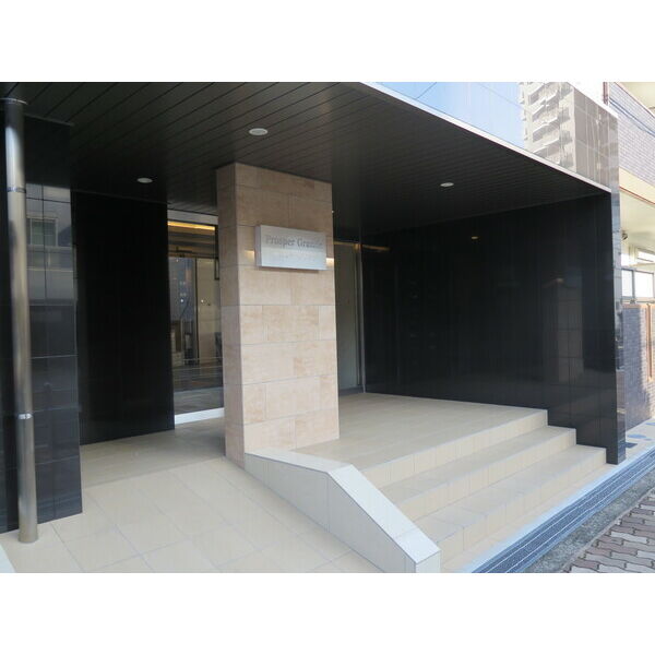 プロスパーグランデの外観2枚目