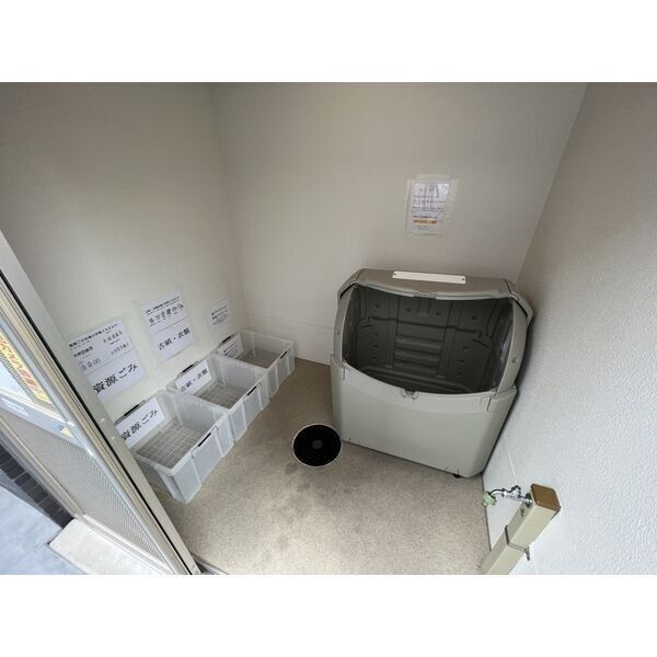 プロスパーグランデの外観6枚目