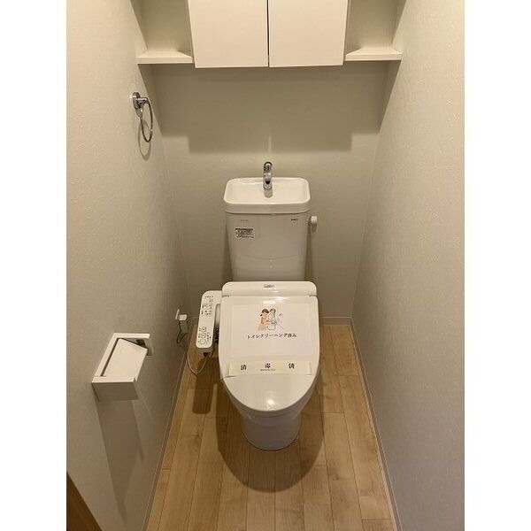 プロスパーグランデの室内写真2枚目