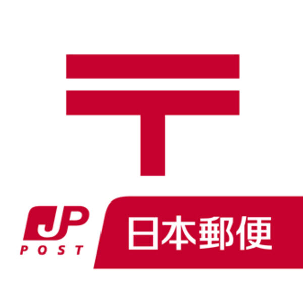 現地周辺