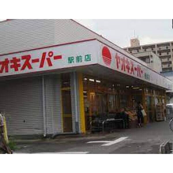 現地周辺