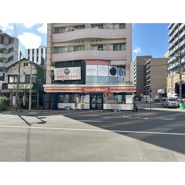 現地周辺