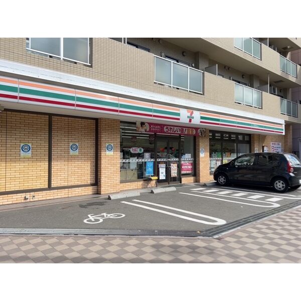 現地周辺