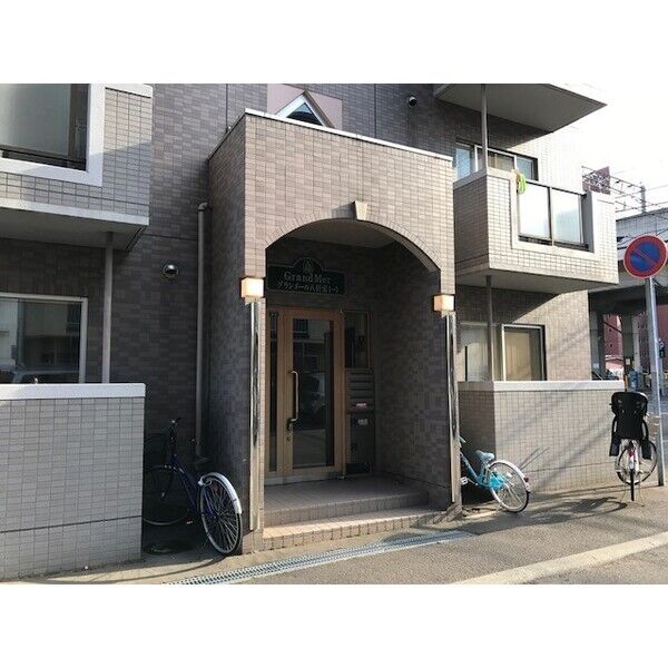 グランメール八軒東1-1 画像3