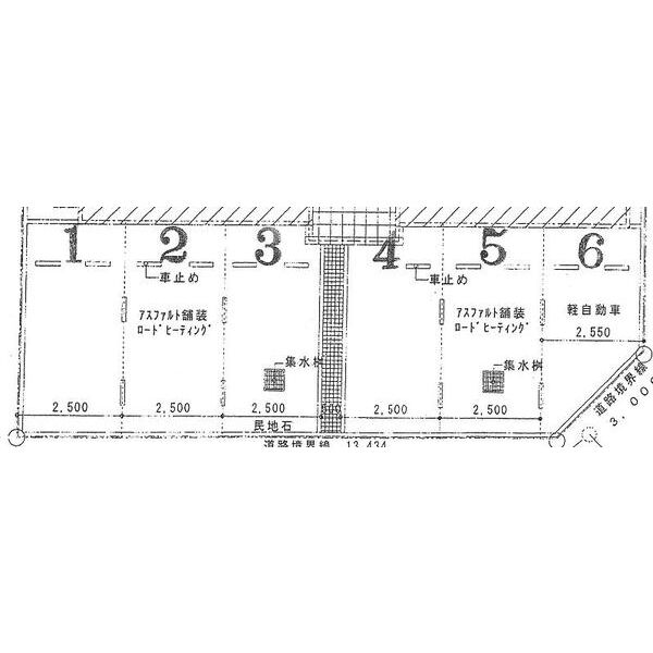 グランメール24-D 画像4