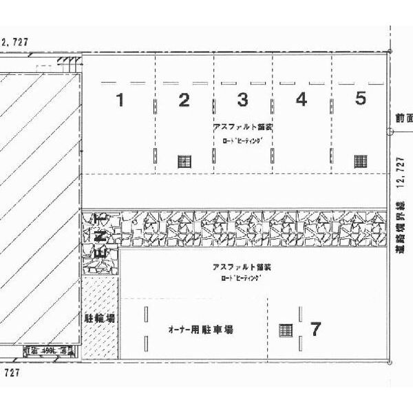 グランメール・システム 画像5