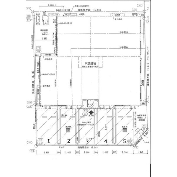グランメールLibre栄通 画像2