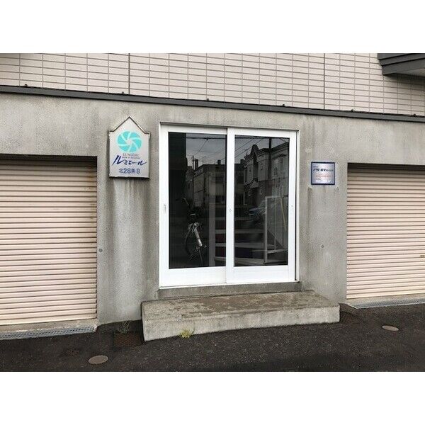 ルミエール北28条B棟 画像2