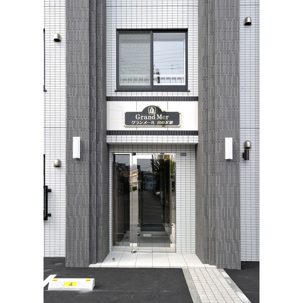 グランメール宮の沢駅 画像2