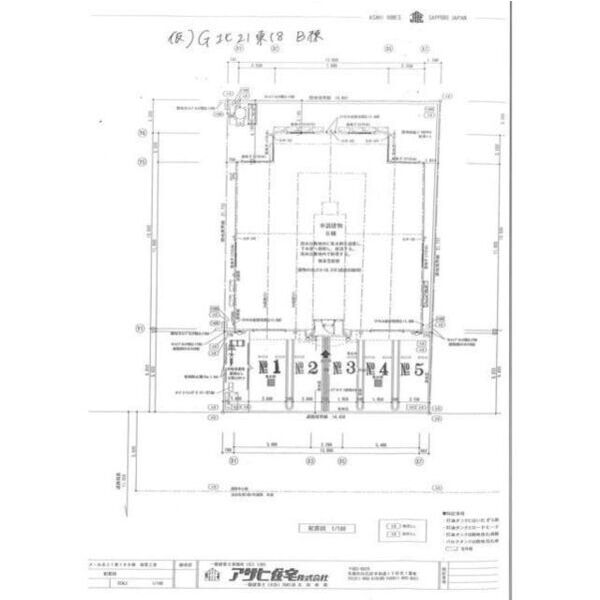 グランメール　Residence元町 画像2
