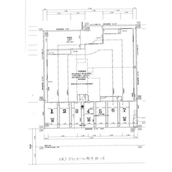 グランメールVilla9.16 画像2