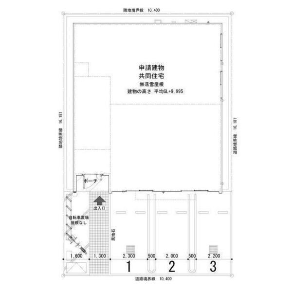グランメール中島パーク 画像3