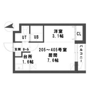 グランメールリオン 画像15