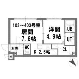 グランメールペガサス 画像16