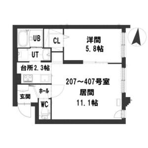 グランメール北24条駅前 画像15
