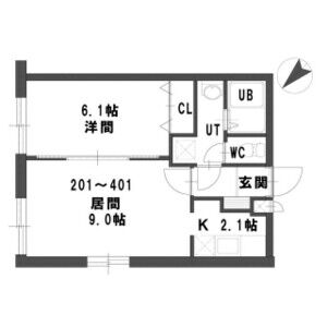 グランメール平和通Ⅴ 画像15