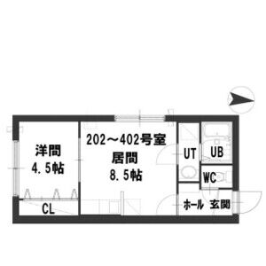 グランメール光 画像15