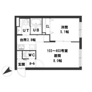 グランメールLibre栄通 画像15