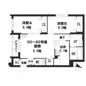 グランメール　KM 画像5