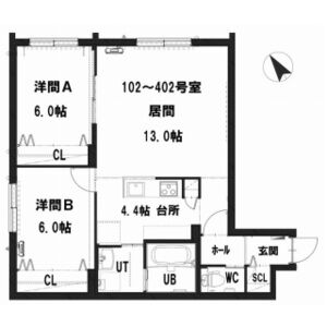 グランメール　東札幌5-5 画像16