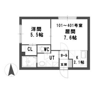 グランメール平岸4・5 画像15