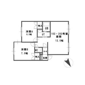 ルミエール北郷J 画像11