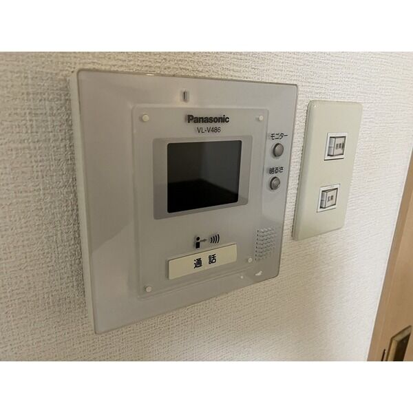 グランメール光 画像12