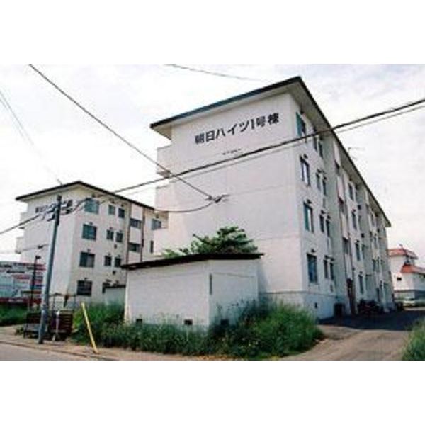 朝日ハイツ2号棟 画像1