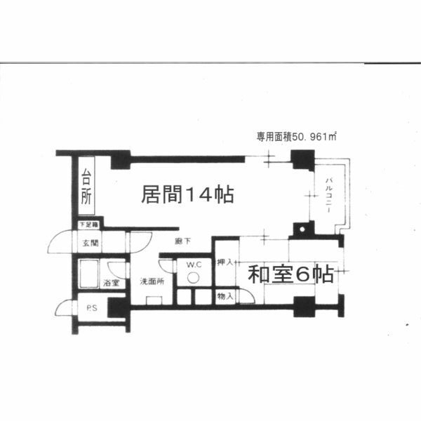 ドミ円山 画像9