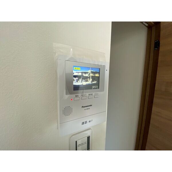 ラフマート南塚口の室内写真8枚目