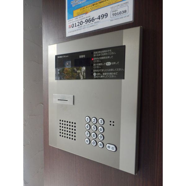 シャンテ南7条 画像4