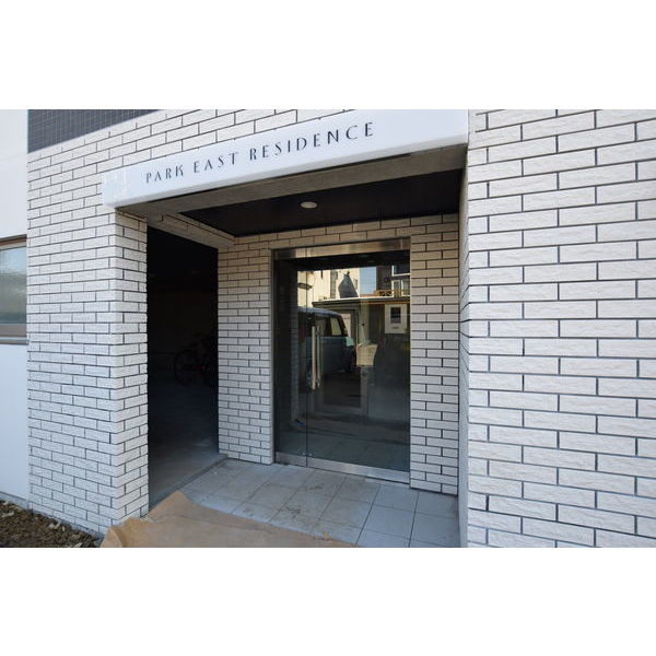 PARK EAST RESIDENCE 画像2