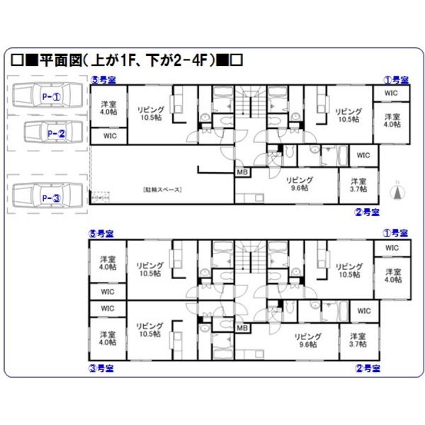 フロア図面