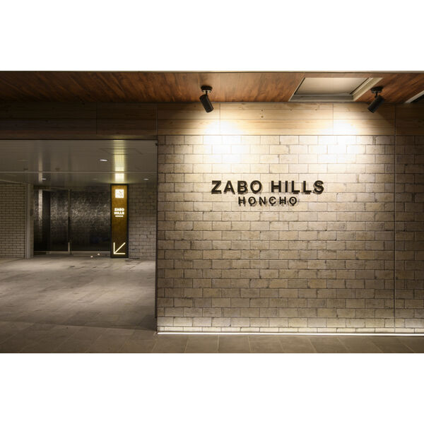 ZABO　HILLS　HONCHO 画像3
