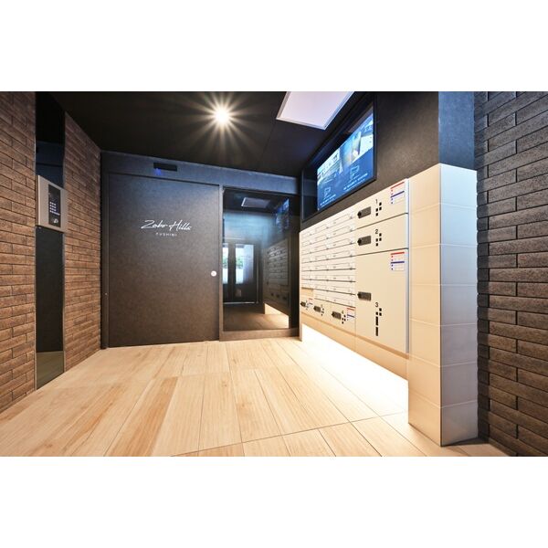 ZABO HILLS FUSHIMI 画像3
