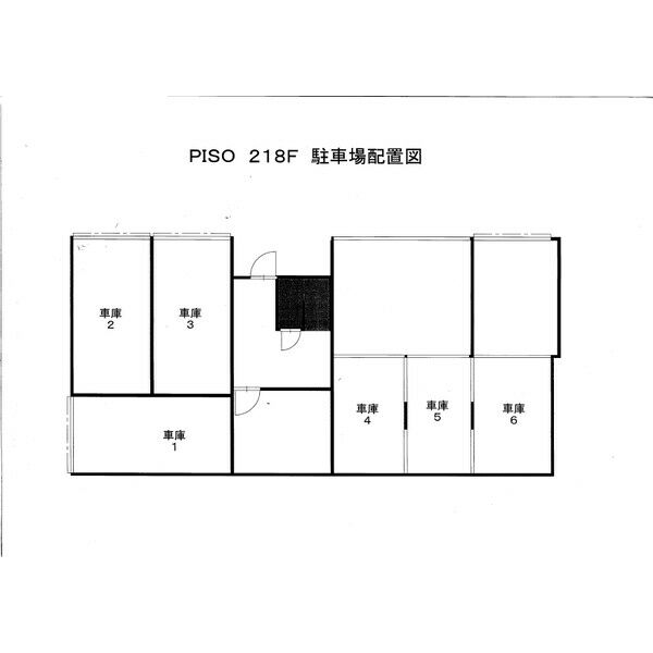 PISO218F 画像4