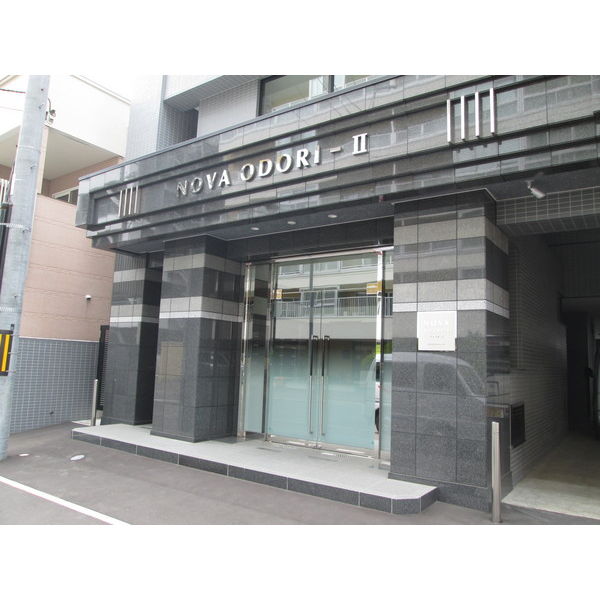 ノヴァ大通II 画像2