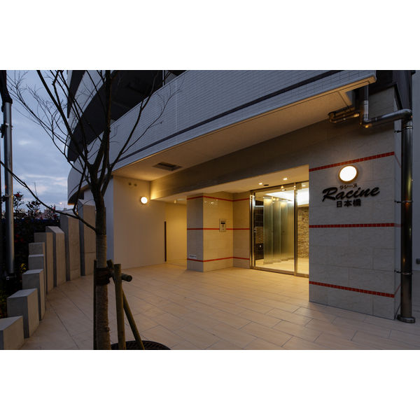 ラシーヌ日本橋の外観4枚目