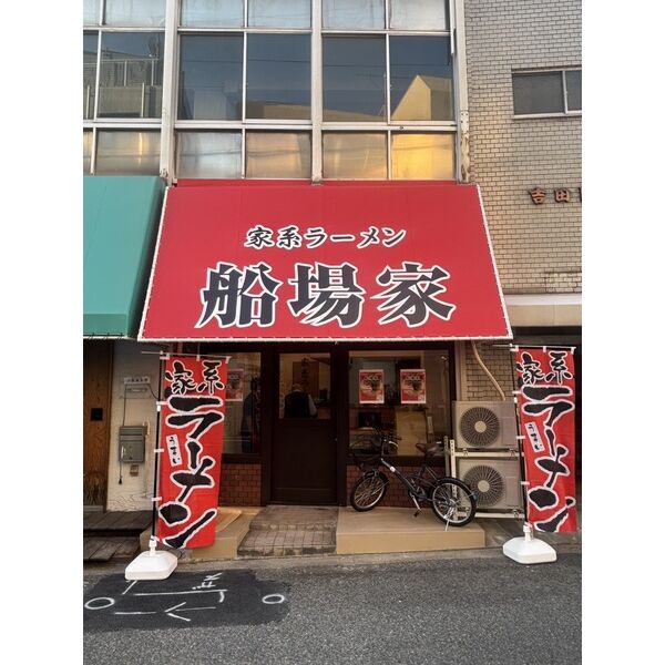 フォレスト味原の外観8枚目