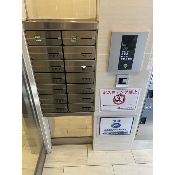 Mon maison 1の外観5枚目